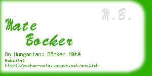 mate bocker business card
